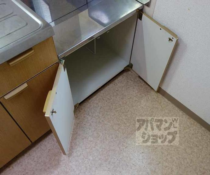 【ポレール久方】間取