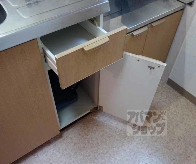 【ポレール久方】間取