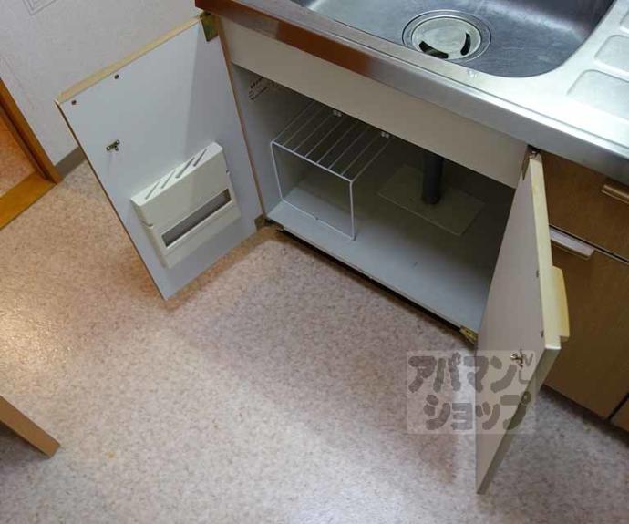 【ポレール久方】間取