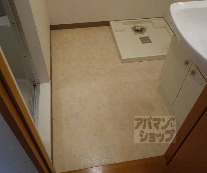 【ポレール久方】間取