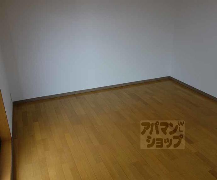 【ポレール久方】間取