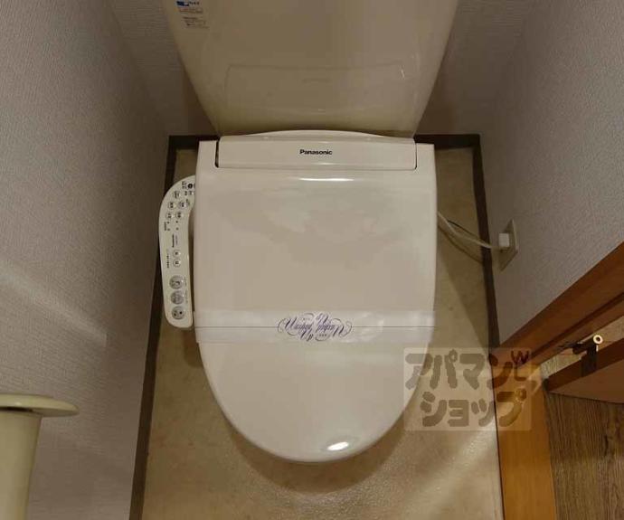 【ポレール久方】間取