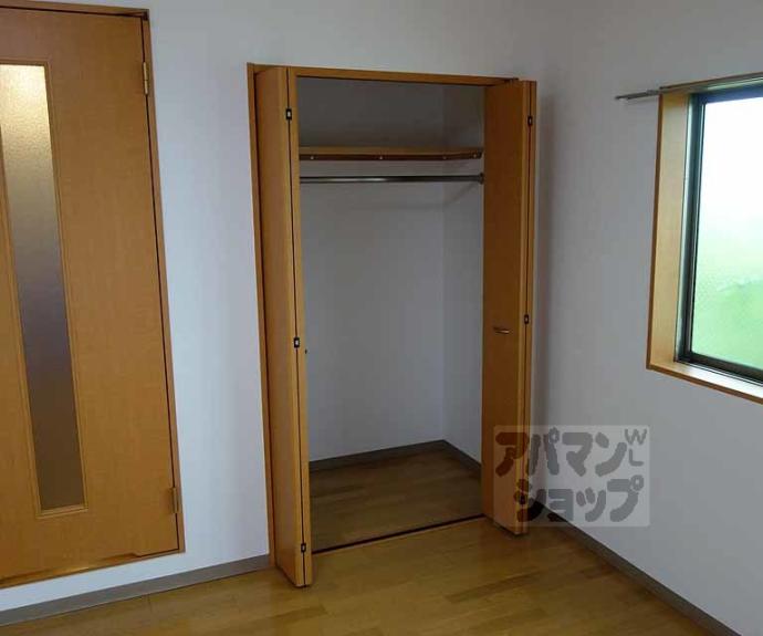 【ポレール久方】間取