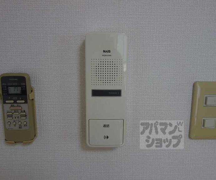 【ポレール久方】間取