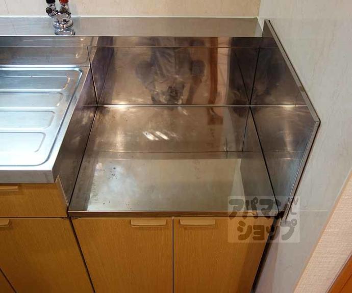 【ポレール久方】間取