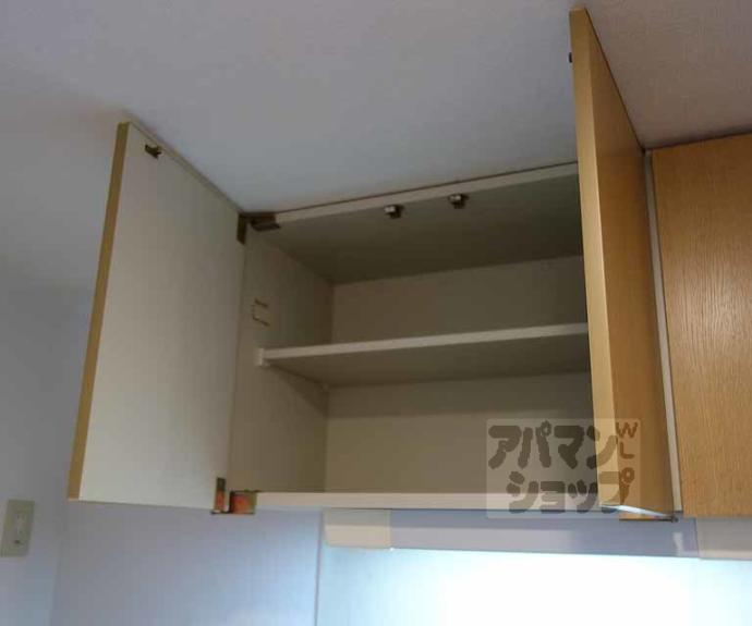 【ポレール久方】間取