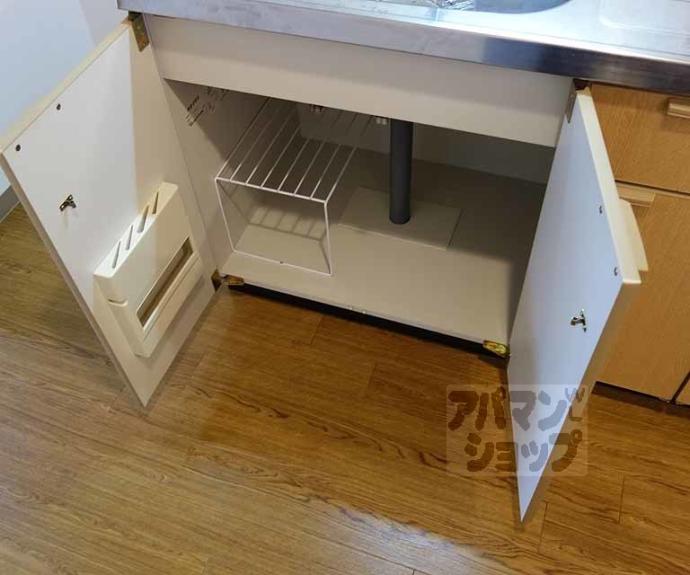 【ポレール久方】間取