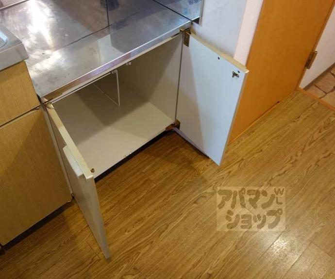 【ポレール久方】間取