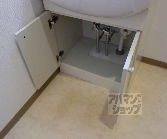 【ポレール久方】間取