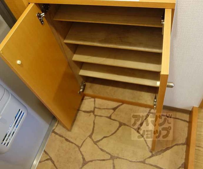 【ポレール久方】間取