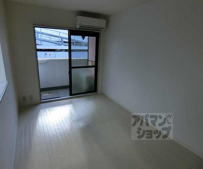 【メゾン・ド・パンドール】間取