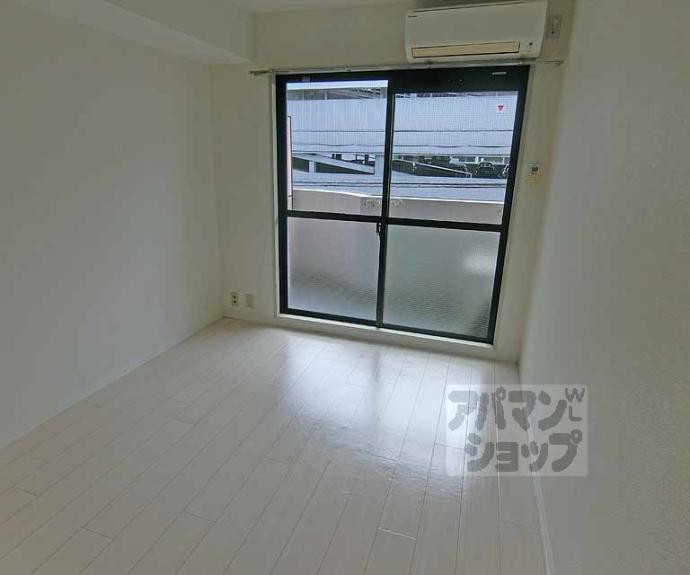 【メゾン・ド・パンドール】間取