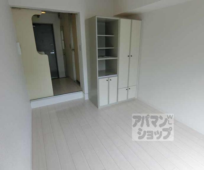 【メゾン・ド・パンドール】間取