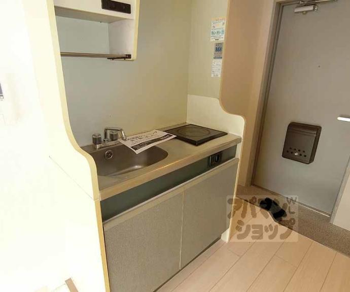 【メゾン・ド・パンドール】間取