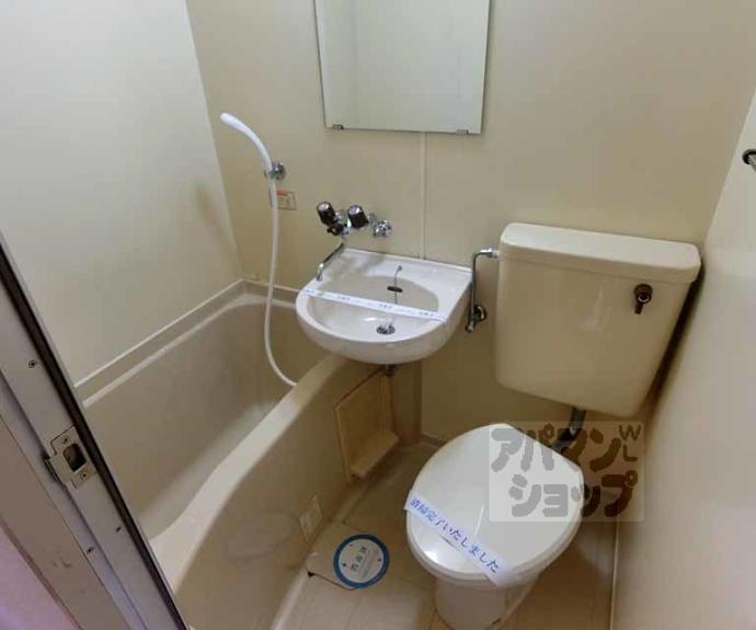 【メゾン・ド・パンドール】間取