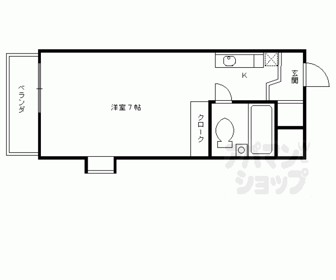 【メゾン・ド・パンドール】間取