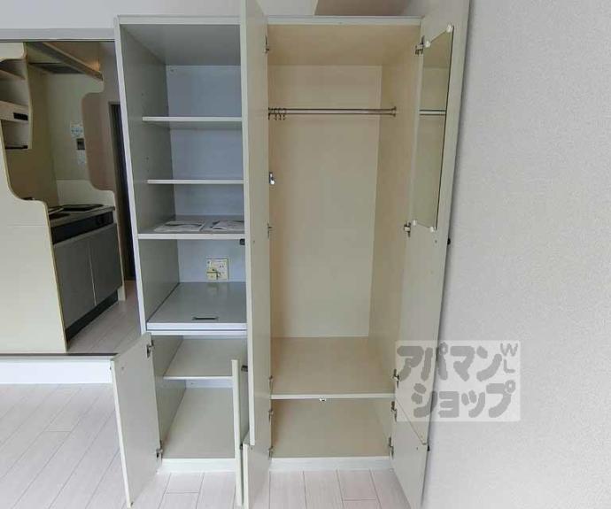 【メゾン・ド・パンドール】間取