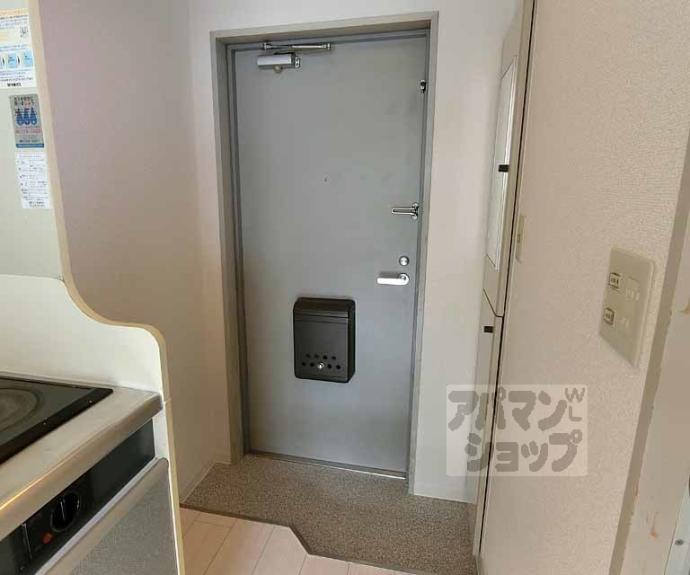 【メゾン・ド・パンドール】間取