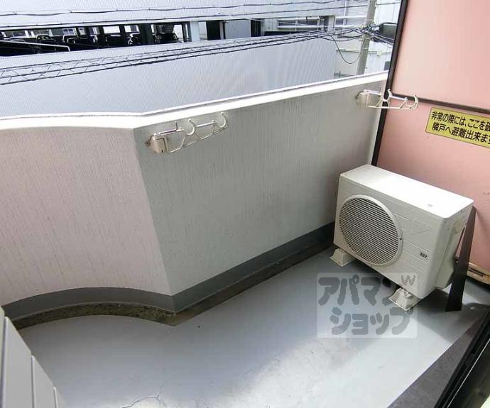 【メゾン・ド・パンドール】間取