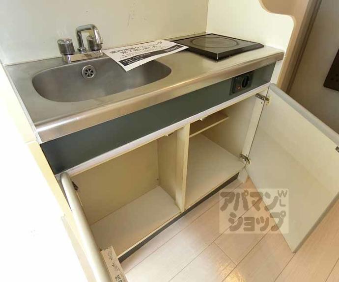 【メゾン・ド・パンドール】間取