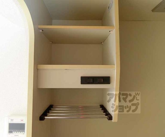 【メゾン・ド・パンドール】間取