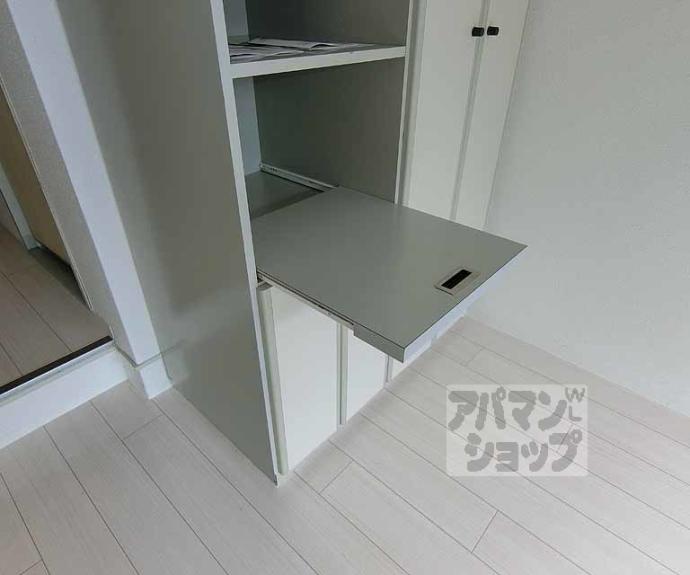 【メゾン・ド・パンドール】間取