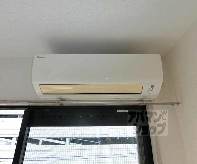 【メゾン・ド・パンドール】間取