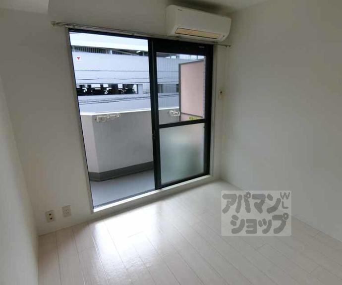 【メゾン・ド・パンドール】間取