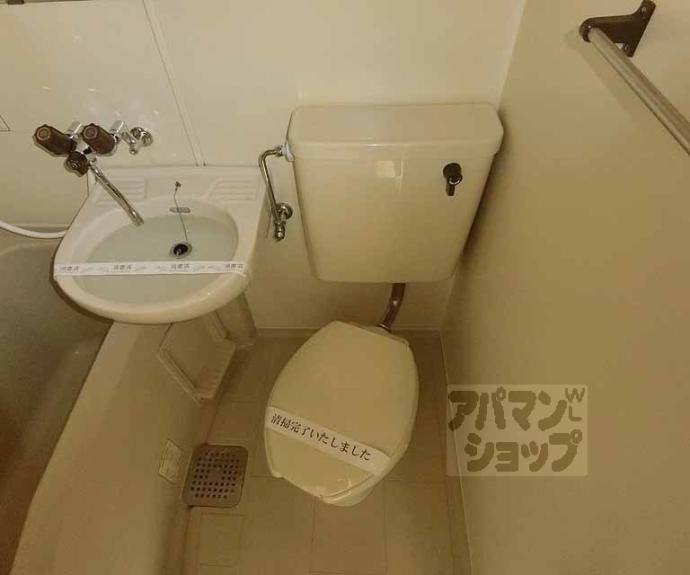 【メゾン・ド・パンドール】間取