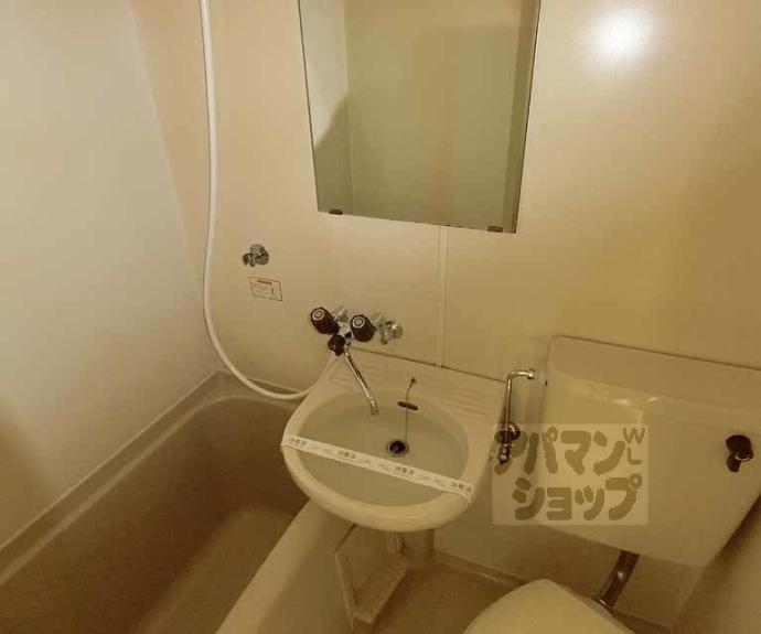 【メゾン・ド・パンドール】間取