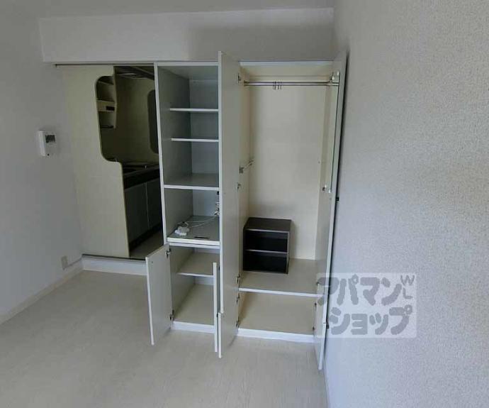 【メゾン・ド・パンドール】間取