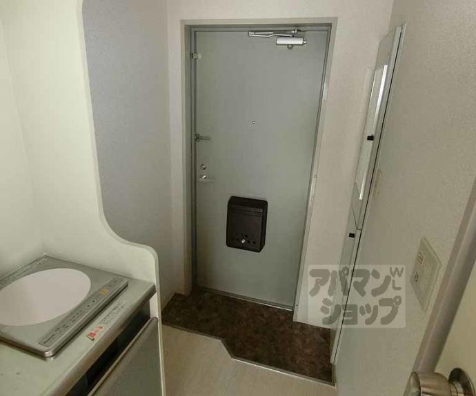 【メゾン・ド・パンドール】間取