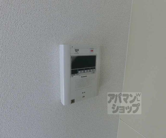 【メゾン・ド・パンドール】間取