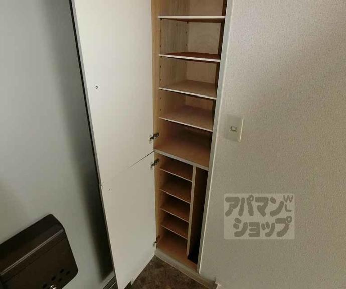 【メゾン・ド・パンドール】間取