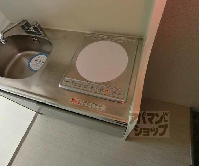 【メゾン・ド・パンドール】間取