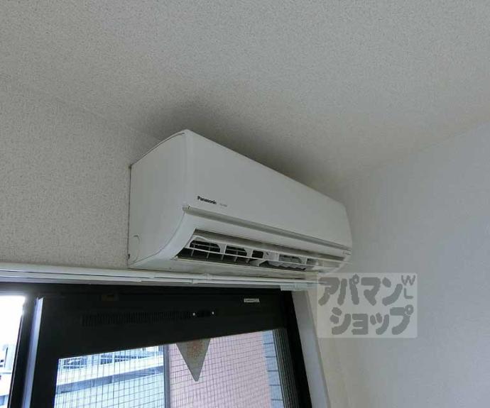 【メゾン・ド・パンドール】間取