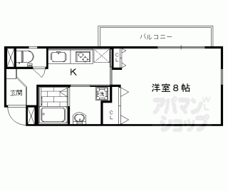 【ＢＲＡＩＮ桂】