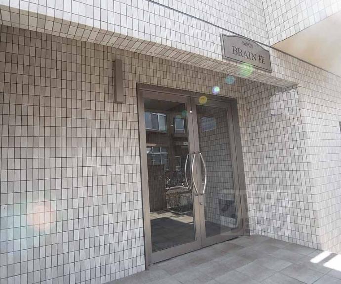 【ＢＲＡＩＮ桂】間取