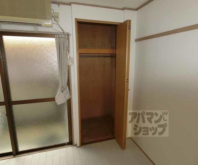 【四条コーポ】間取