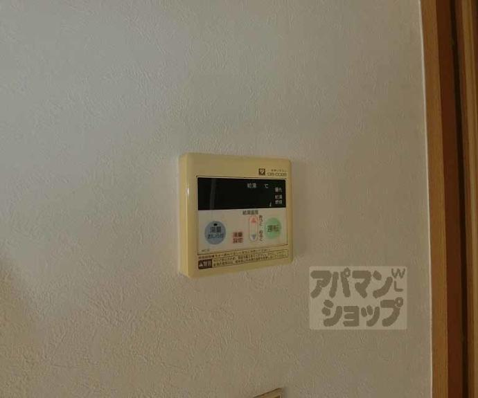 【四条コーポ】間取