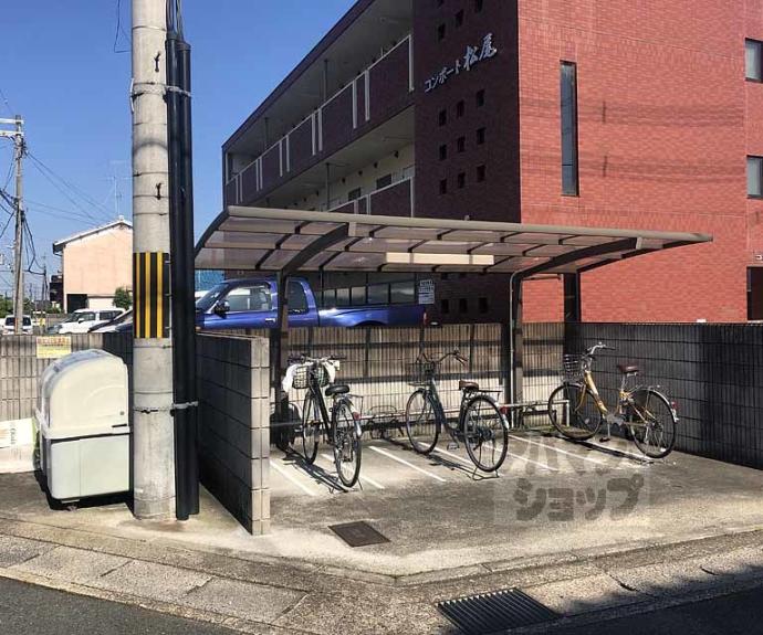 【コンポート松尾】間取