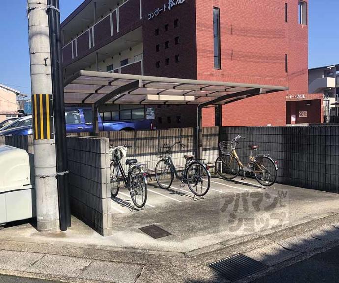 【コンポート松尾】間取