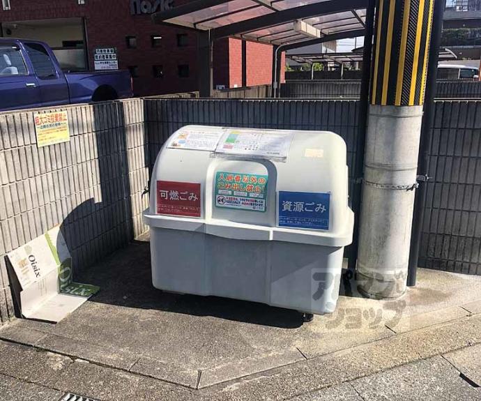 【コンポート松尾】間取