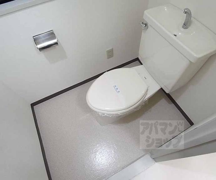 【コープミール花園】間取