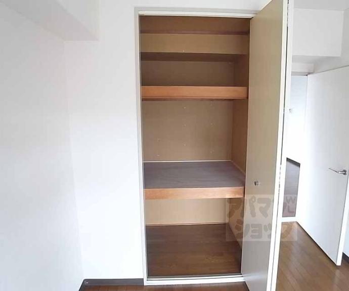 【コープミール花園】間取