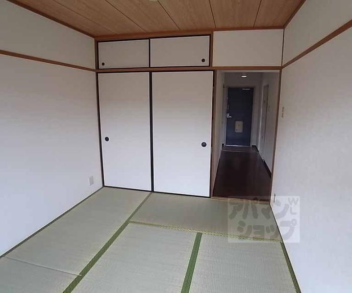 【コープミール花園】間取