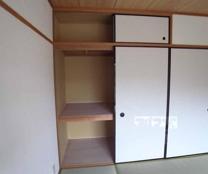 【コープミール花園】間取