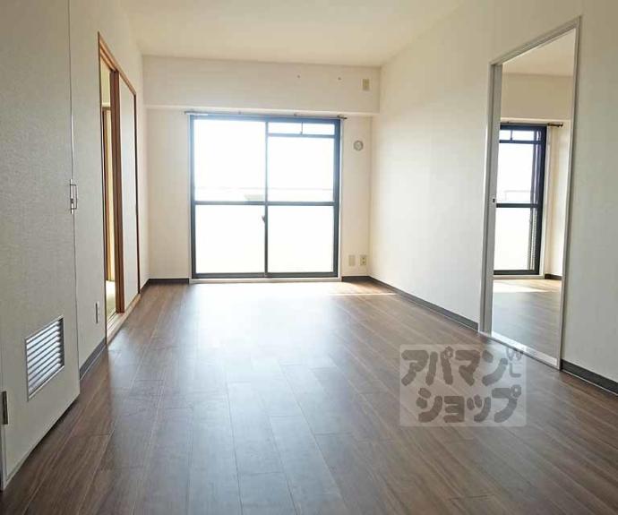 【コープミール花園】間取