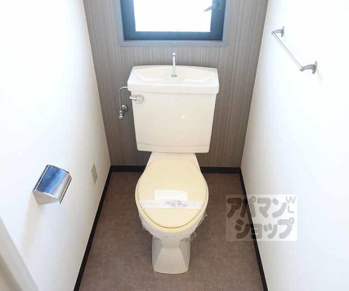 【コープミール花園】間取