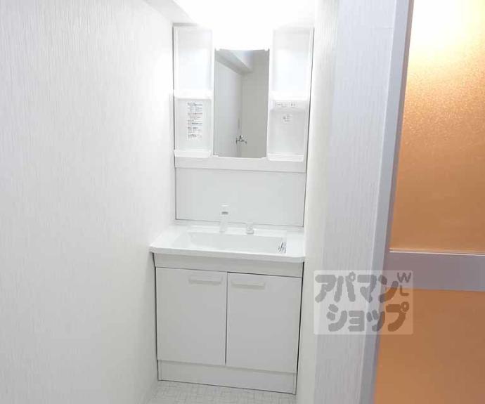 【コープミール花園】間取